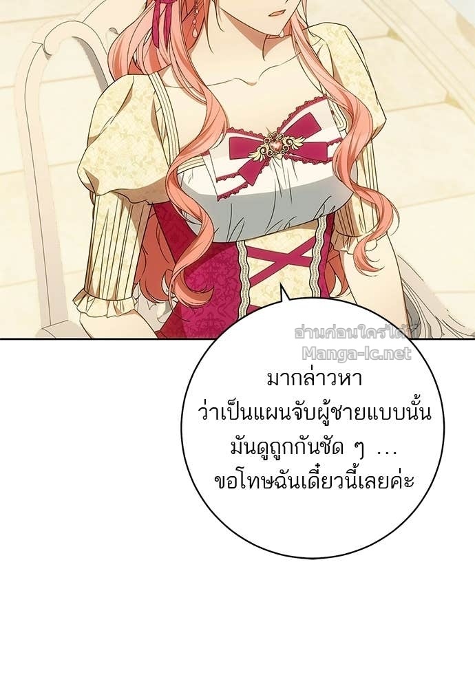 Doujin-Lc- อ่าน โดจิน มังฮวา เกาหลี ญี่ปุ่น จีน แปลไทย อยากได้ ก็เอาไป ตอนที่ 1 2 3 4 5 6 7 8 9 10 11 12 13 14 ฟรี ไม่มีโฆษณา อ่าน โดจิน Manhwa เกาหลี ญี่ปุ่น จีน เรามีครบ คัดมาให้เน้นๆ โดจิน 18+ รับประกันความฟินโดย Doujin Lc