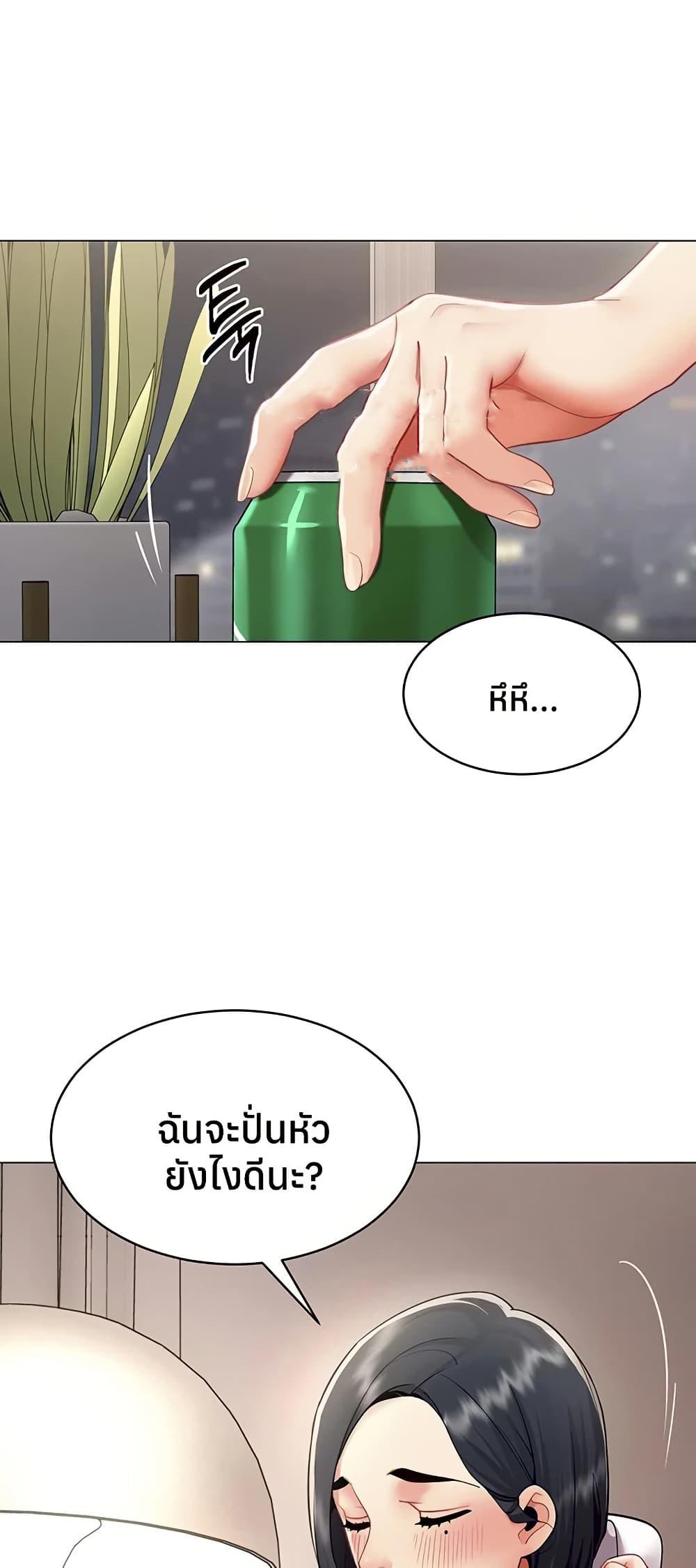 Doujin-Lc- อ่าน โดจิน มังฮวา เกาหลี ญี่ปุ่น จีน แปลไทย I Report Regarding ตอนที่ 1 2 3 4 5 6 7 8 9 10 11 12 13 14 ฟรี ไม่มีโฆษณา อ่าน โดจิน Manhwa เกาหลี ญี่ปุ่น จีน เรามีครบ คัดมาให้เน้นๆ โดจิน 18+ รับประกันความฟินโดย  Doujin Lc