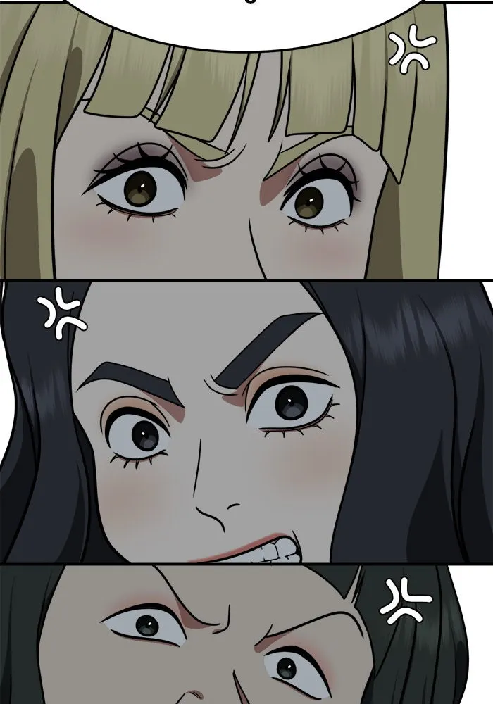 ช่วยเปลี่ยนฉันที ตอนที่ 221. ซีซัน 2 โจเยบิน 3 รูปที่ 53