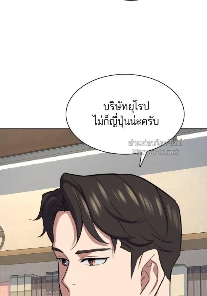 Doujin-Lc- อ่าน โดจิน มังฮวา เกาหลี ญี่ปุ่น จีน แปลไทย Reborn Rich ตอนที่ 1 2 3 4 5 6 7 8 9 10 11 12 13 14 ฟรี ไม่มีโฆษณา อ่าน โดจิน Manhwa เกาหลี ญี่ปุ่น จีน เรามีครบ คัดมาให้เน้นๆ โดจิน 18+ รับประกันความฟินโดย Doujin Lc