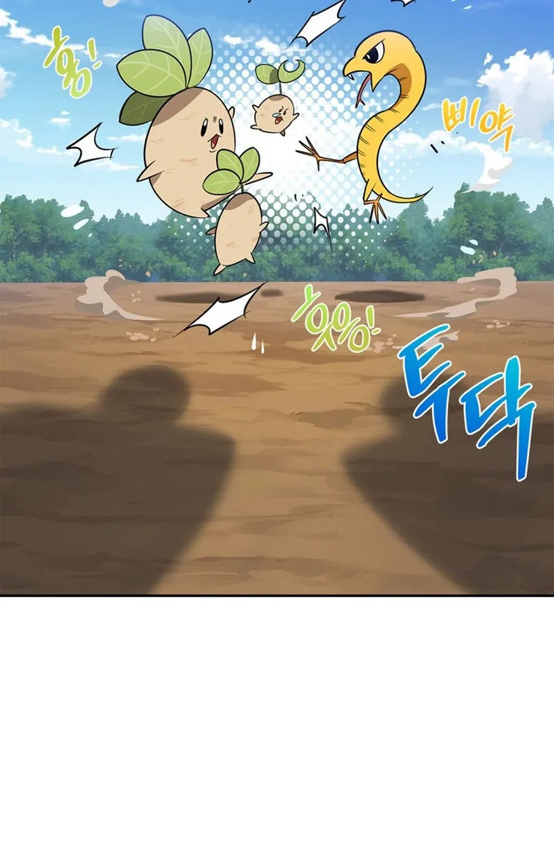 S-Class Hunter Heals with Monsters ฮ_นเตอร_ ระด_บแกร_งก_บฟาร_มมอนสเตอร_ส_ดป_วน ตอนที่ ตอนที่ 0 รูปที่ 20