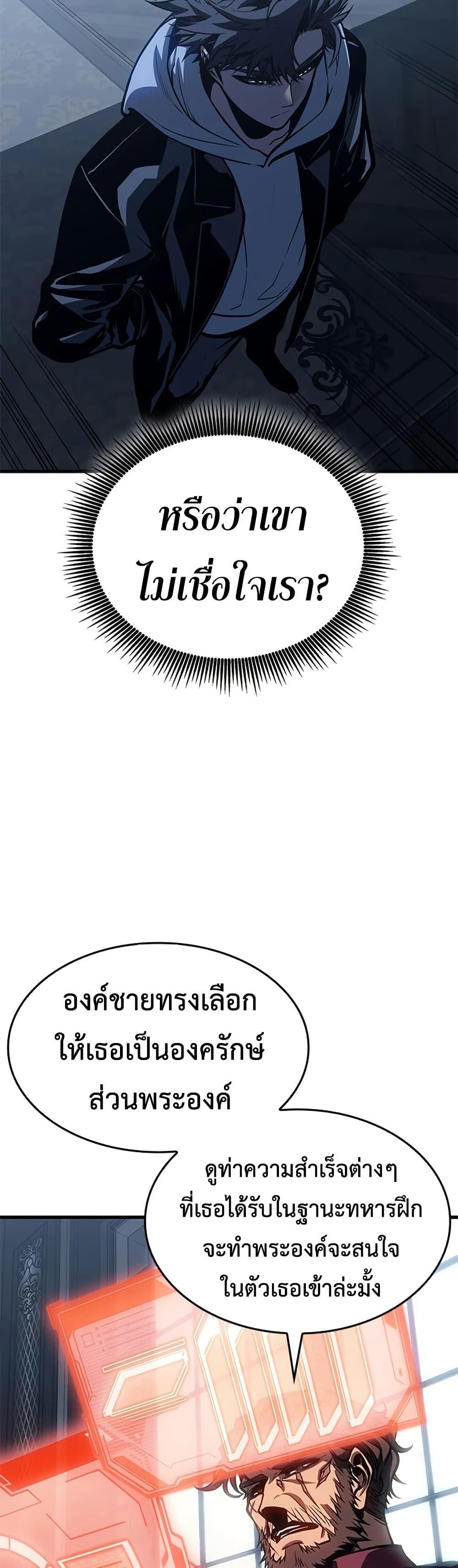 Manga-lc-com อ่านมังงะ อ่านการ์ตูน ออนไลน์ ฟรี Bad Bone Blood ตอนที่ 1 2 3 4 5 6 7 8 9 10 11 12 13 14 ฟรี ไม่มีโฆษณา Manga-lc - อ่าน มังงะ อ่าน การ์ตูน ออนไลน์ อ่านมังงะ ฟรี