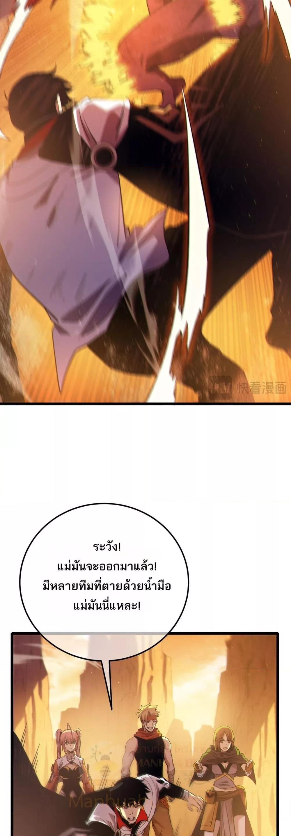 Manga-lc-com อ่านมังงะ อ่านการ์ตูน ออนไลน์ ฟรี MyPassiveSkil ตอนที่ 1 2 3 4 5 6 7 8 9 10 11 12 13 14 ฟรี ไม่มีโฆษณา Manga-lc - อ่าน มังงะ อ่าน การ์ตูน ออนไลน์ อ่านมังงะ ฟรี