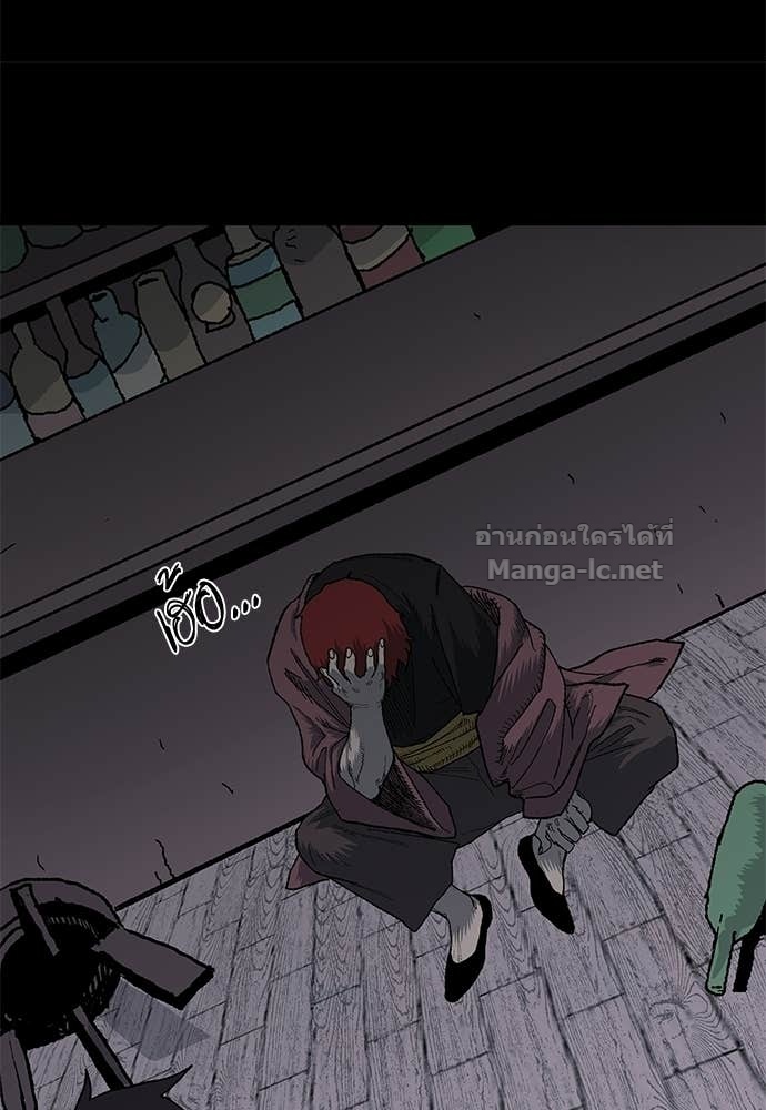 Doujin-Lc- อ่าน โดจิน มังฮวา เกาหลี ญี่ปุ่น จีน แปลไทย สารสุดท้ายจากโครงกระดูก ตอนที่ 1 2 3 4 5 6 7 8 9 10 11 12 13 14 ฟรี ไม่มีโฆษณา อ่าน โดจิน Manhwa เกาหลี ญี่ปุ่น จีน เรามีครบ คัดมาให้เน้นๆ โดจิน 18+ รับประกันความฟินโดย Doujin Lc