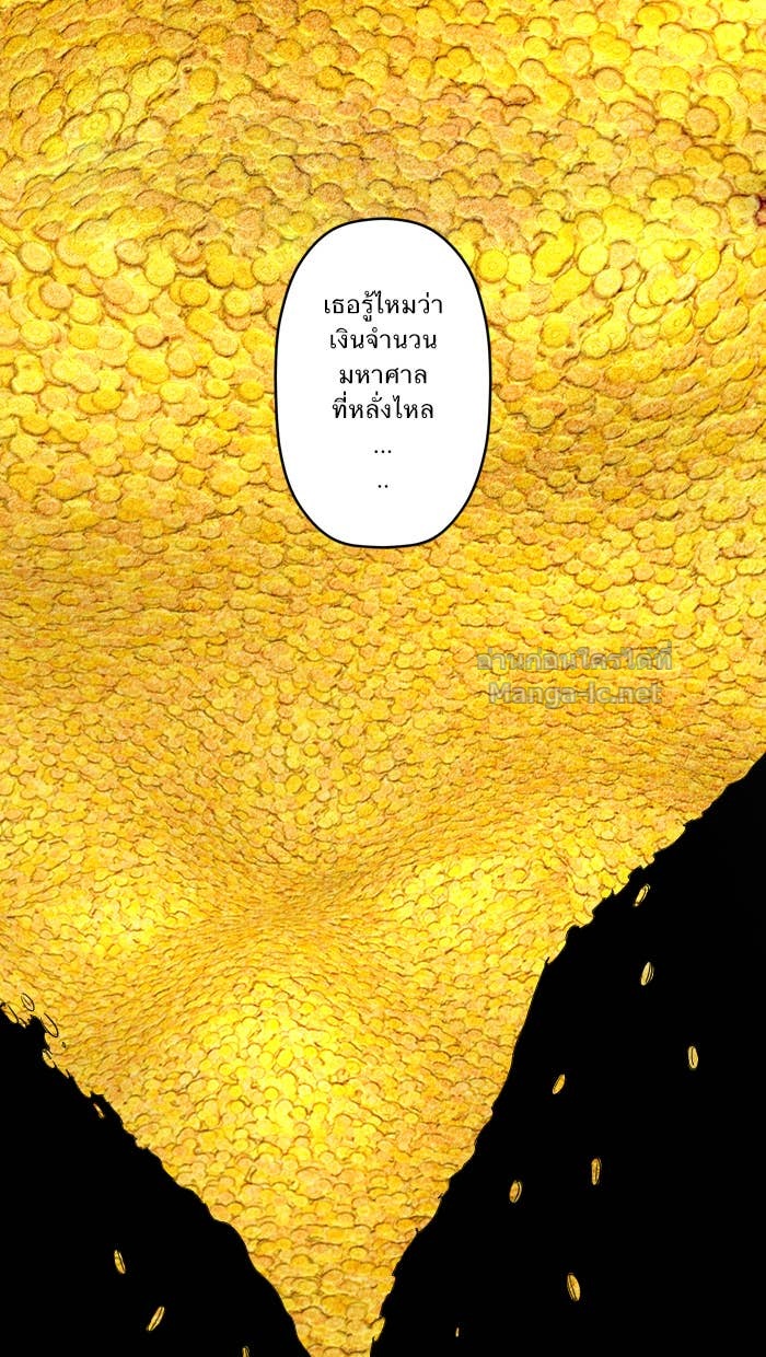 Doujin-Lc- อ่าน โดจิน มังฮวา เกาหลี ญี่ปุ่น จีน แปลไทย Take My Money รักนี้...มีเปย์ ตอนที่ 1 2 3 4 5 6 7 8 9 10 11 12 13 14 ฟรี ไม่มีโฆษณา อ่าน โดจิน Manhwa เกาหลี ญี่ปุ่น จีน เรามีครบ คัดมาให้เน้นๆ โดจิน 18+ รับประกันความฟินโดย Doujin Lc
