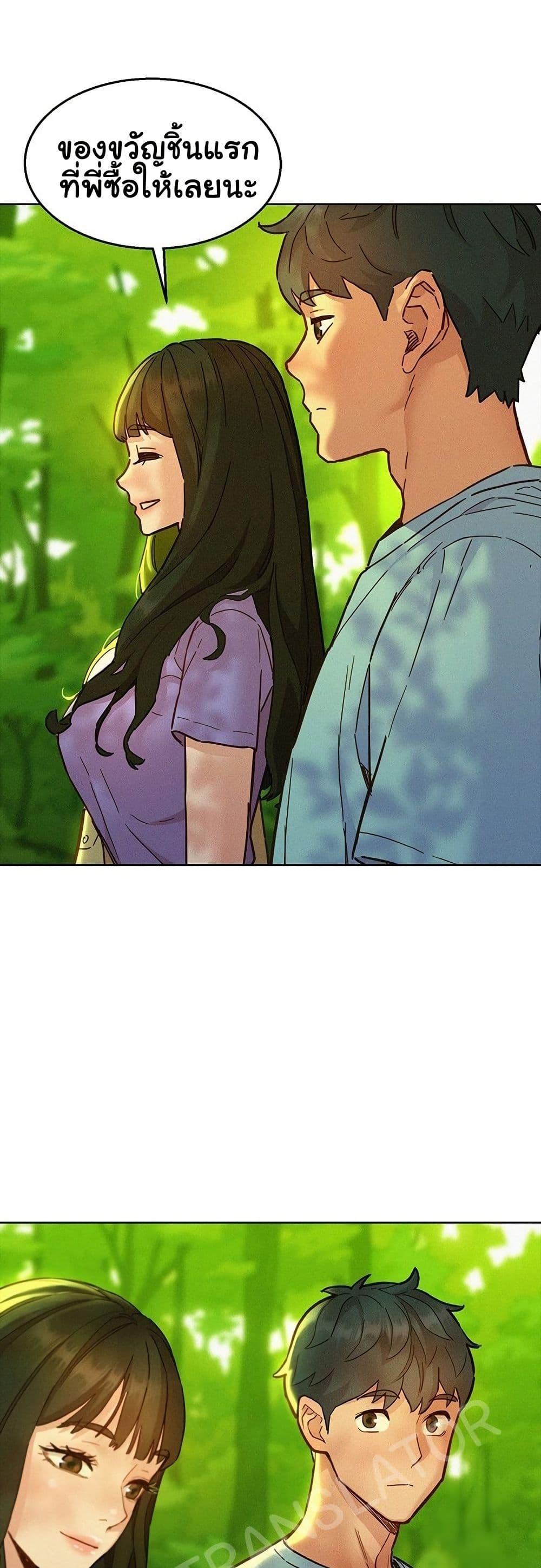 Doujin-Lc- อ่าน โดจิน มังฮวา เกาหลี ญี่ปุ่น จีน แปลไทย Let’s Hang Out from Today ตอนที่ 1 2 3 4 5 6 7 8 9 10 11 12 13 14 ฟรี ไม่มีโฆษณา อ่าน โดจิน Manhwa เกาหลี ญี่ปุ่น จีน เรามีครบ คัดมาให้เน้นๆ โดจิน 18+ รับประกันความฟินโดย  Doujin Lc