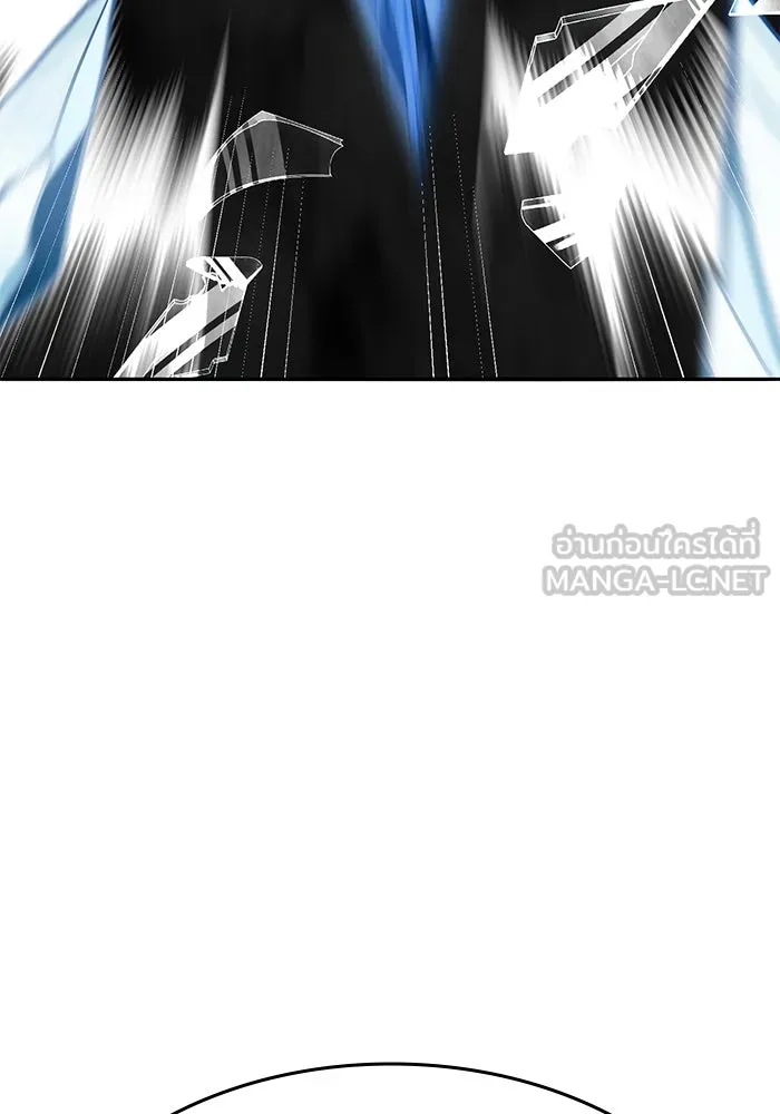 ยอดคนเลเวลทะลุ ตอนที่ 58 ปัญหาเชาว์ (5) รูปที่ 222