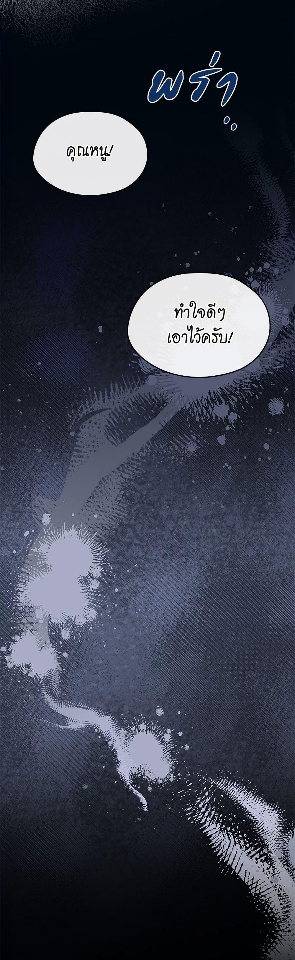 Manga-lc-com อ่านมังงะ อ่านการ์ตูน ออนไลน์ ฟรี In This Life, I Will Be the Lord ตอนที่ 1 2 3 4 5 6 7 8 9 10 11 12 13 14 ฟรี ไม่มีโฆษณา Manga-lc - อ่าน มังงะ อ่าน การ์ตูน ออนไลน์ อ่านมังงะ ฟรี