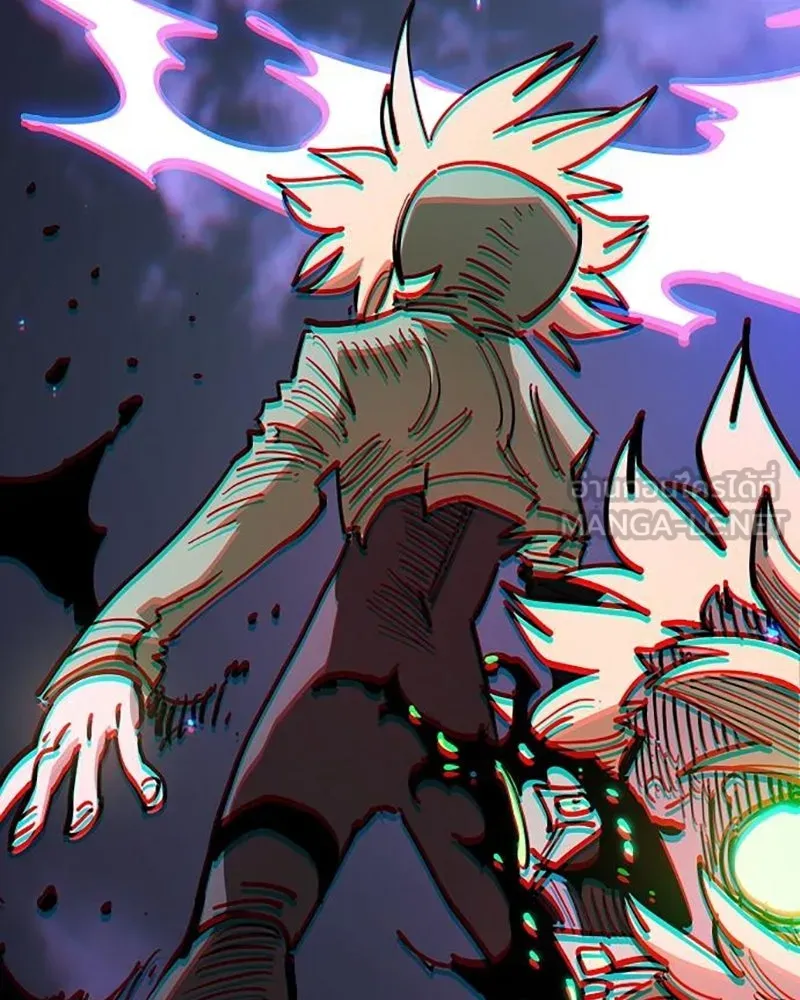 Player ตอนที่ 210 รูปที่ 120