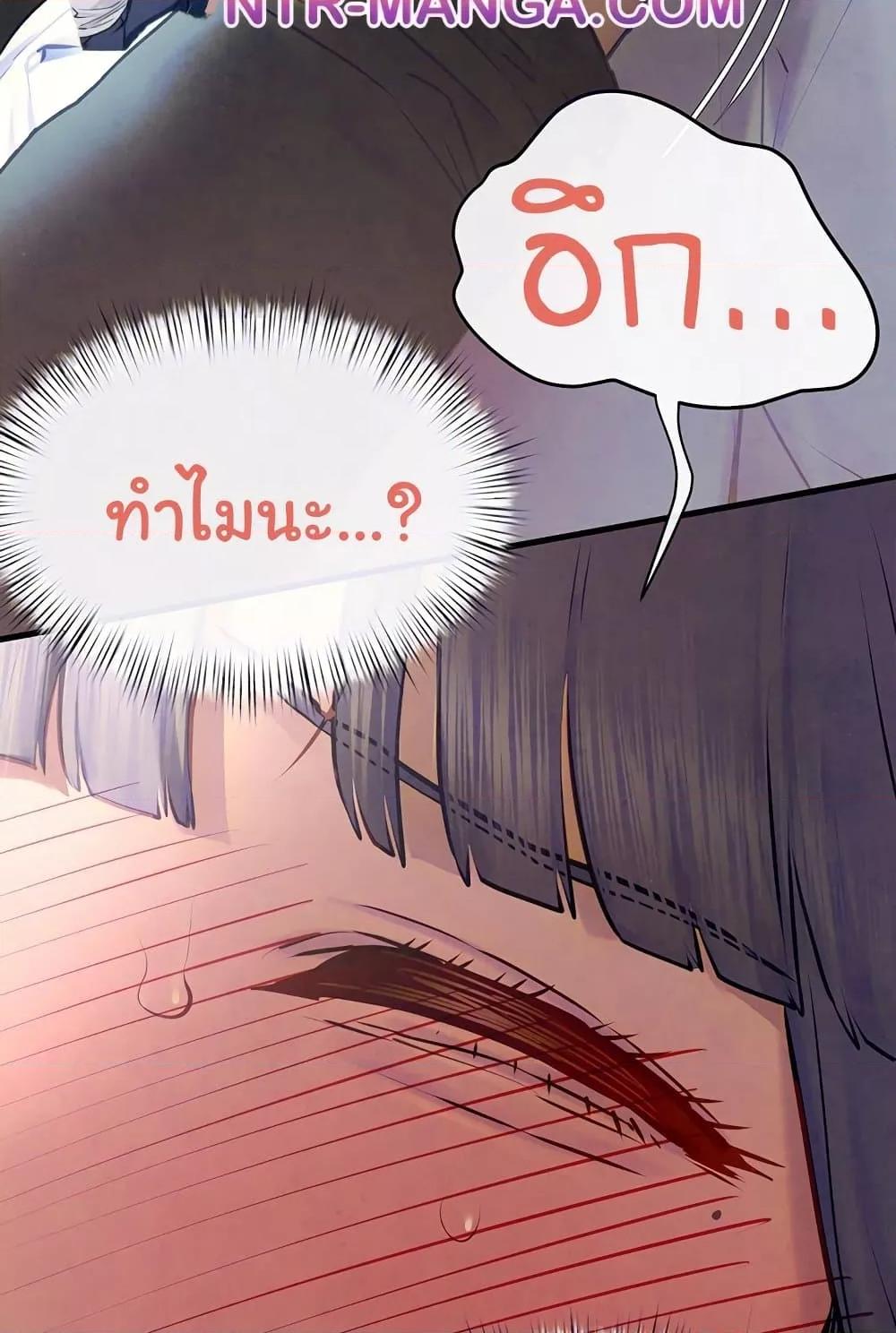 Doujin-Lc- อ่าน โดจิน มังฮวา เกาหลี ญี่ปุ่น จีน แปลไทย Moby Dick ตอนที่ 1 2 3 4 5 6 7 8 9 10 11 12 13 14 ฟรี ไม่มีโฆษณา อ่าน โดจิน Manhwa เกาหลี ญี่ปุ่น จีน เรามีครบ คัดมาให้เน้นๆ โดจิน 18+ รับประกันความฟินโดย  Doujin Lc