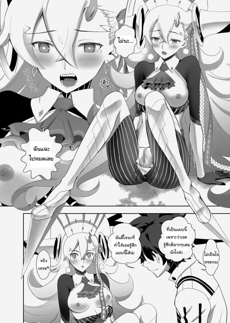 Doujin-Lc- อ่าน โดจิน มังฮวา เกาหลี ญี่ปุ่น จีน แปลไทย เพิ่มคนเข้าปาร์ตี้ [CRAZY CLOVER CLUB (Kuroha Nue)] LOVELY★U (Fate Grand Order) ตอนที่ 1 2 3 4 5 6 7 8 9 10 11 12 13 14 ฟรี ไม่มีโฆษณา อ่าน โดจิน Manhwa เกาหลี ญี่ปุ่น จีน เรามีครบ คัดมาให้เน้นๆ โดจิน 18+ รับประกันความฟินโดย  Doujin Lc
