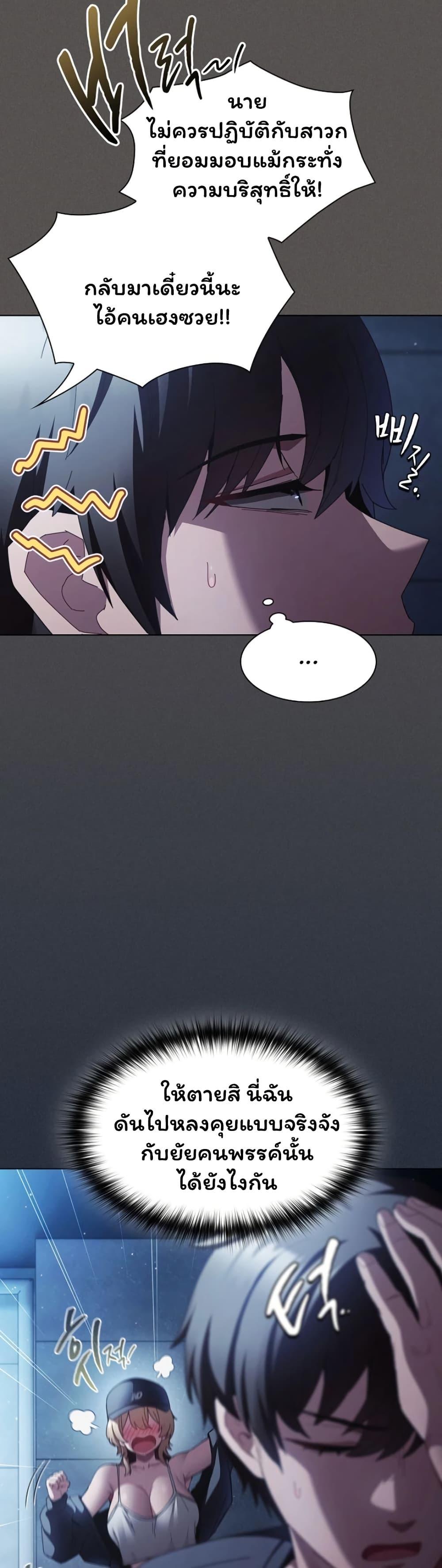Doujin-Lc- อ่าน โดจิน มังฮวา เกาหลี ญี่ปุ่น จีน แปลไทย Believe Me! ตอนที่ 1 2 3 4 5 6 7 8 9 10 11 12 13 14 ฟรี ไม่มีโฆษณา อ่าน โดจิน Manhwa เกาหลี ญี่ปุ่น จีน เรามีครบ คัดมาให้เน้นๆ โดจิน 18+ รับประกันความฟินโดย  Doujin Lc