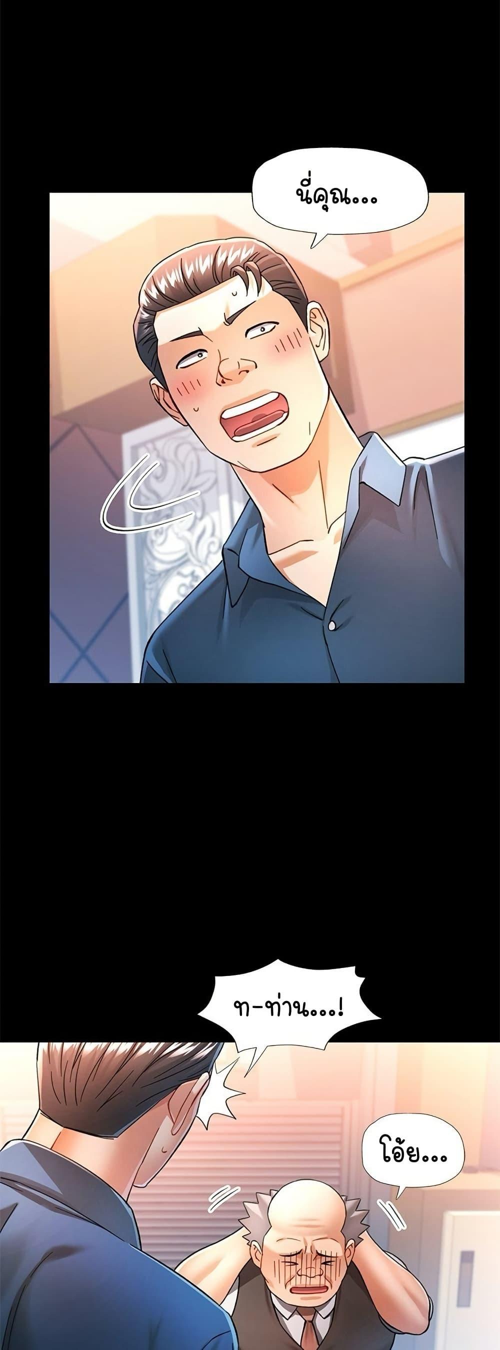 Doujin-Lc- อ่าน โดจิน มังฮวา เกาหลี ญี่ปุ่น จีน แปลไทย In Her Place ตอนที่ 1 2 3 4 5 6 7 8 9 10 11 12 13 14 ฟรี ไม่มีโฆษณา อ่าน โดจิน Manhwa เกาหลี ญี่ปุ่น จีน เรามีครบ คัดมาให้เน้นๆ โดจิน 18+ รับประกันความฟินโดย  Doujin Lc