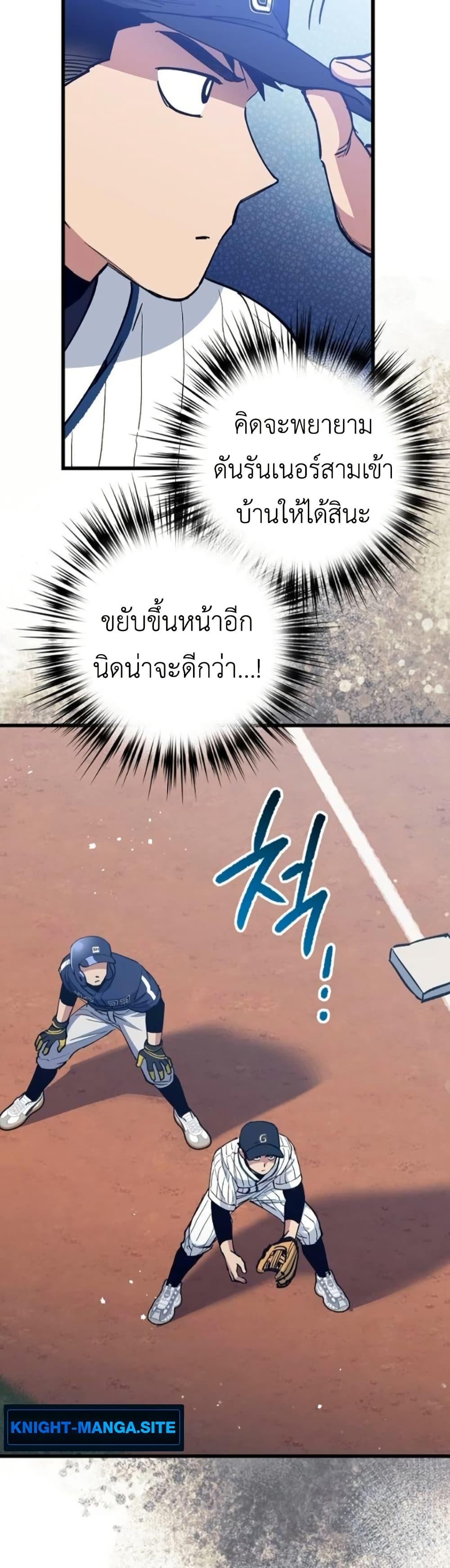 Manga-lc-com อ่านมังงะ อ่านการ์ตูน ออนไลน์ ฟรี Monster Genius Players Really Like Me ตอนที่ 1 2 3 4 5 6 7 8 9 10 11 12 13 14 ฟรี ไม่มีโฆษณา Manga-lc - อ่าน มังงะ อ่าน การ์ตูน ออนไลน์ อ่านมังงะ ฟรี