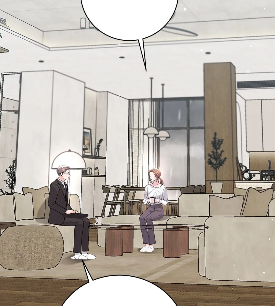 คิมหันต์นิรันดร ตอนที่ 43 รูปที่ 2