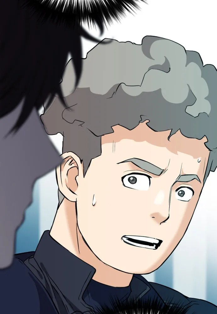 ดรูอิดแห่งสถานีโซล ตอนที่ 17 รูปที่ 170