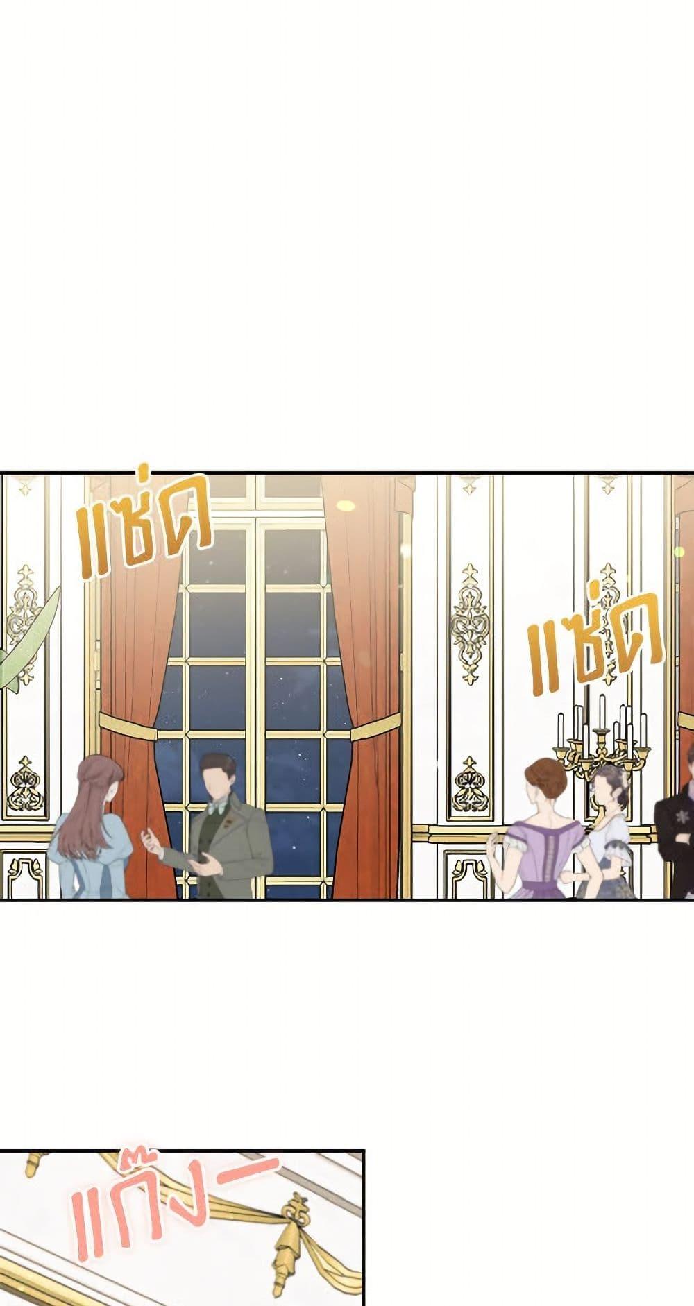 Manga-lc-com อ่านมังงะ อ่านการ์ตูน ออนไลน์ ฟรี I’d Rather Abandon You Than Be Abandoned ตอนที่ 1 2 3 4 5 6 7 8 9 10 11 12 13 14 ฟรี ไม่มีโฆษณา Manga-lc - อ่าน มังงะ อ่าน การ์ตูน ออนไลน์ อ่านมังงะ ฟรี