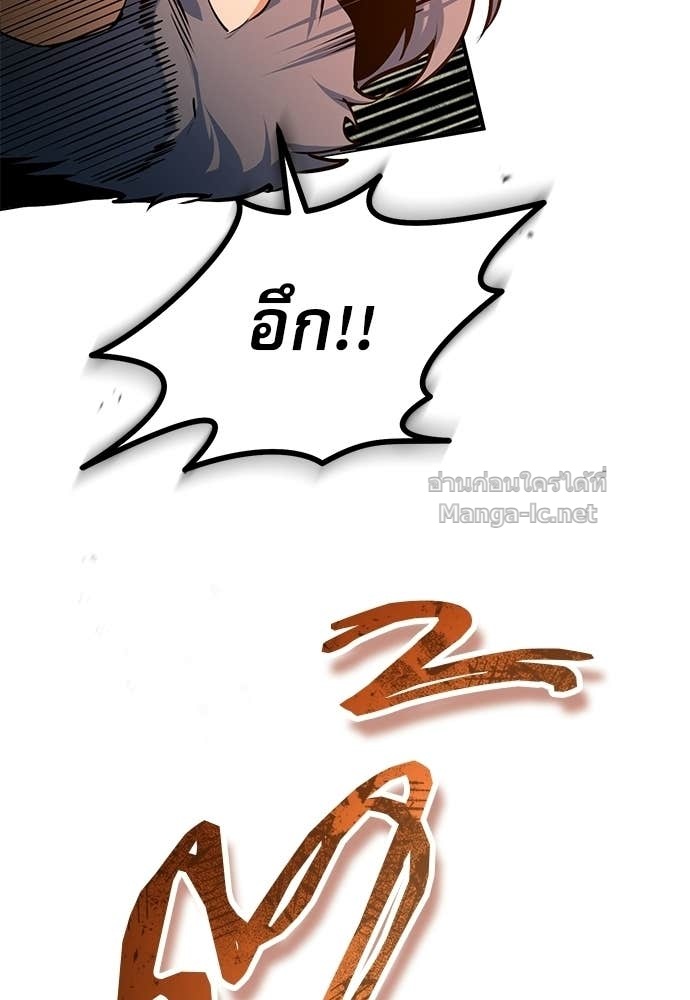 Doujin-Lc- อ่าน โดจิน มังฮวา เกาหลี ญี่ปุ่น จีน แปลไทย ศาสตราจารย์จำเป็นแห่งอะคาเดมี ตอนที่ 1 2 3 4 5 6 7 8 9 10 11 12 13 14 ฟรี ไม่มีโฆษณา อ่าน โดจิน Manhwa เกาหลี ญี่ปุ่น จีน เรามีครบ คัดมาให้เน้นๆ โดจิน 18+ รับประกันความฟินโดย Doujin Lc