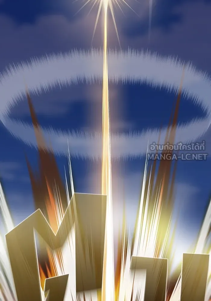 ผู้เล่นขั้นเทพแห่งหอคอยฝึกสอน ตอนที่ 186 รูปที่ 177