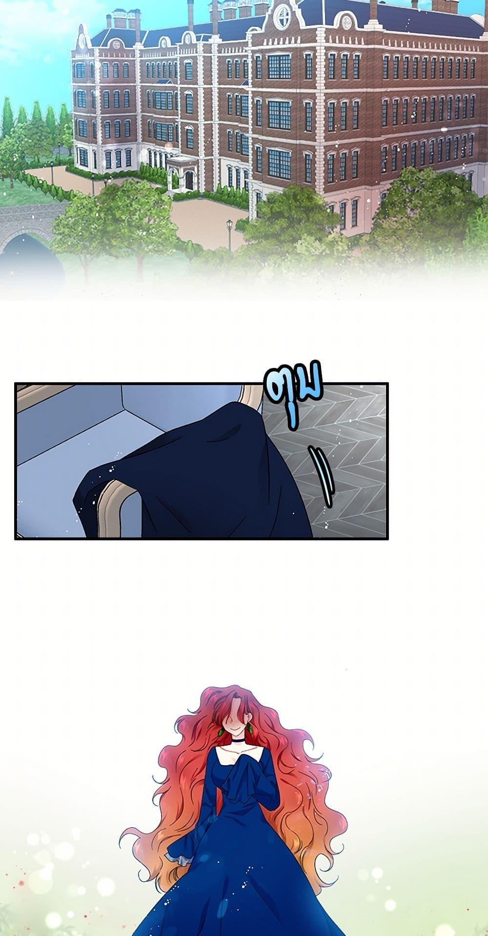 Manga-lc-com อ่านมังงะ อ่านการ์ตูน ออนไลน์ ฟรี The Lady’s Butler ตอนที่ 1 2 3 4 5 6 7 8 9 10 11 12 13 14 ฟรี ไม่มีโฆษณา Manga-lc - อ่าน มังงะ อ่าน การ์ตูน ออนไลน์ อ่านมังงะ ฟรี