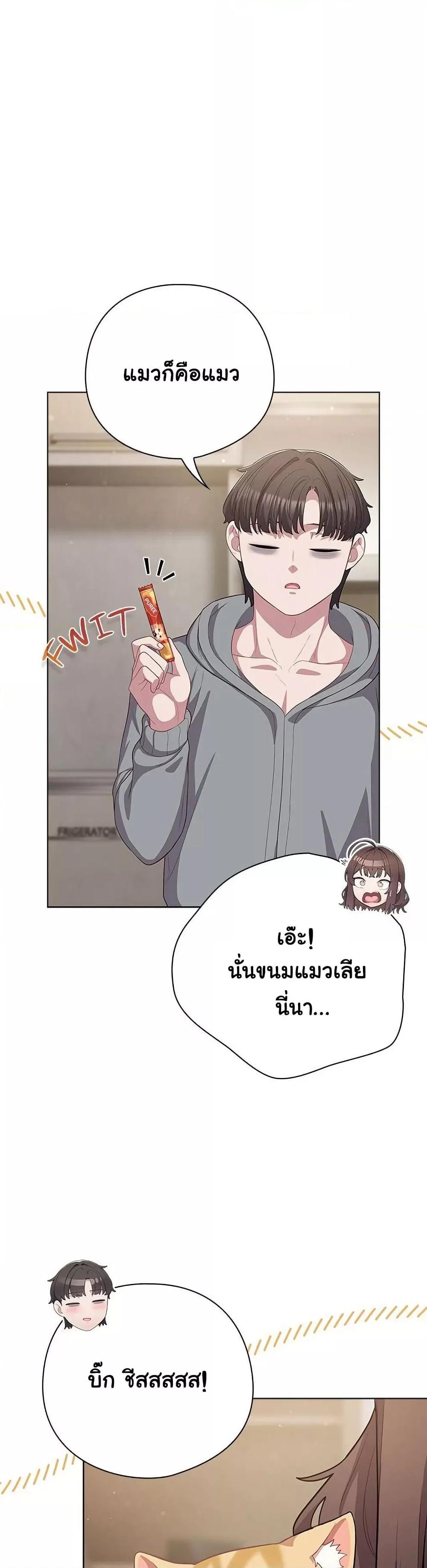 Doujin-Lc- อ่าน โดจิน มังฮวา เกาหลี ญี่ปุ่น จีน แปลไทย The General Is Here! ตอนที่ 1 2 3 4 5 6 7 8 9 10 11 12 13 14 ฟรี ไม่มีโฆษณา อ่าน โดจิน Manhwa เกาหลี ญี่ปุ่น จีน เรามีครบ คัดมาให้เน้นๆ โดจิน 18+ รับประกันความฟินโดย  Doujin Lc