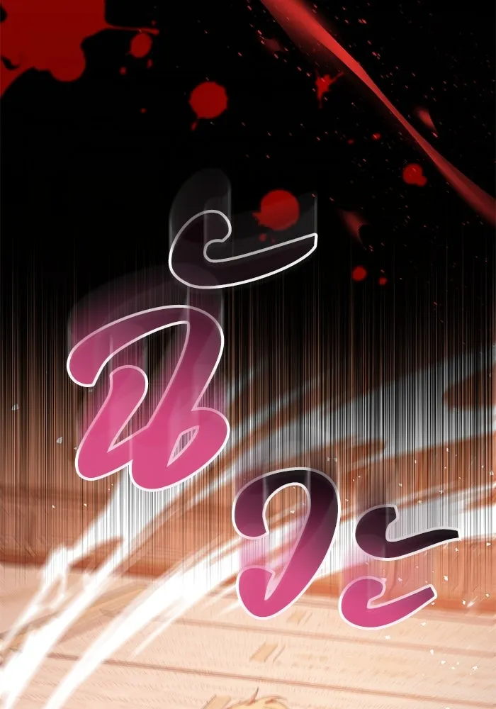 ย้อนเวลาพลิกชะตาทายาท ตอนที่ 14 รูปที่ 73