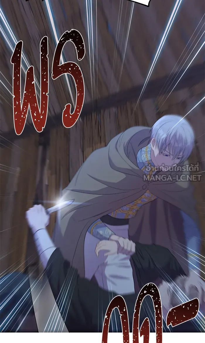 หวานใจสุดโหดโหมดเชื่อง ตอนที่ 23 รูปที่ 36