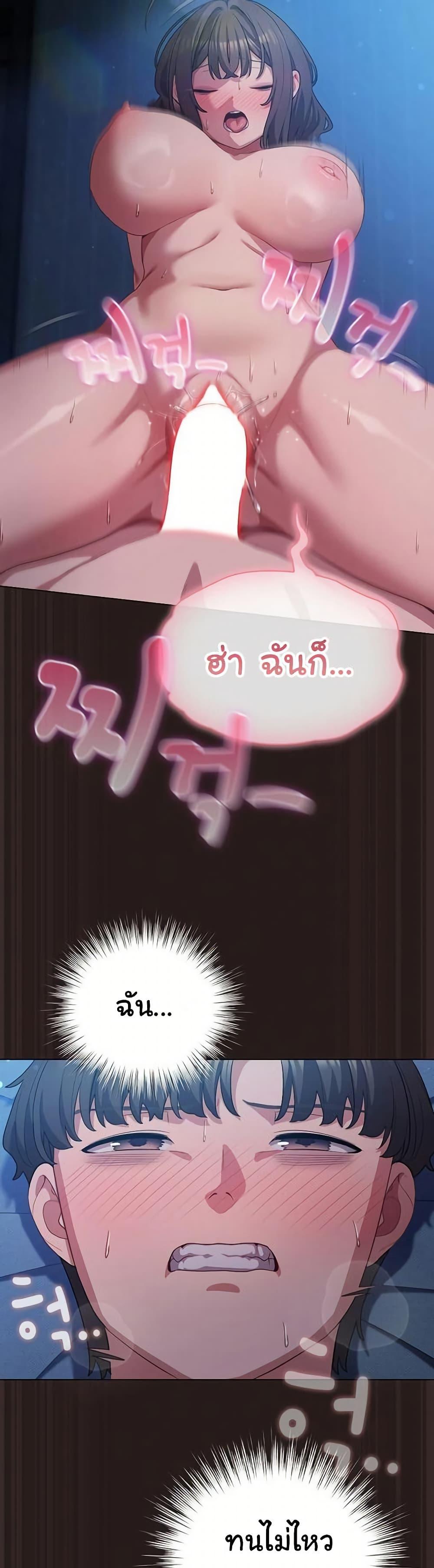 Doujin-Lc- อ่าน โดจิน มังฮวา เกาหลี ญี่ปุ่น จีน แปลไทย The General Is Here! ตอนที่ 1 2 3 4 5 6 7 8 9 10 11 12 13 14 ฟรี ไม่มีโฆษณา อ่าน โดจิน Manhwa เกาหลี ญี่ปุ่น จีน เรามีครบ คัดมาให้เน้นๆ โดจิน 18+ รับประกันความฟินโดย  Doujin Lc