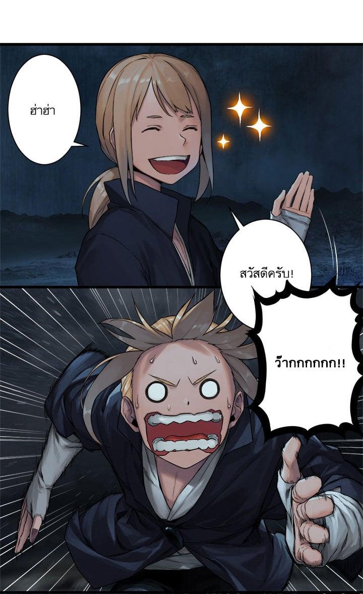 Manga-lc-com อ่านมังงะ อ่านการ์ตูน ออนไลน์ ฟรี Her Summon ตอนที่ 1 2 3 4 5 6 7 8 9 10 11 12 13 14 ฟรี ไม่มีโฆษณา Manga-lc - อ่าน มังงะ อ่าน การ์ตูน ออนไลน์ อ่านมังงะ ฟรี