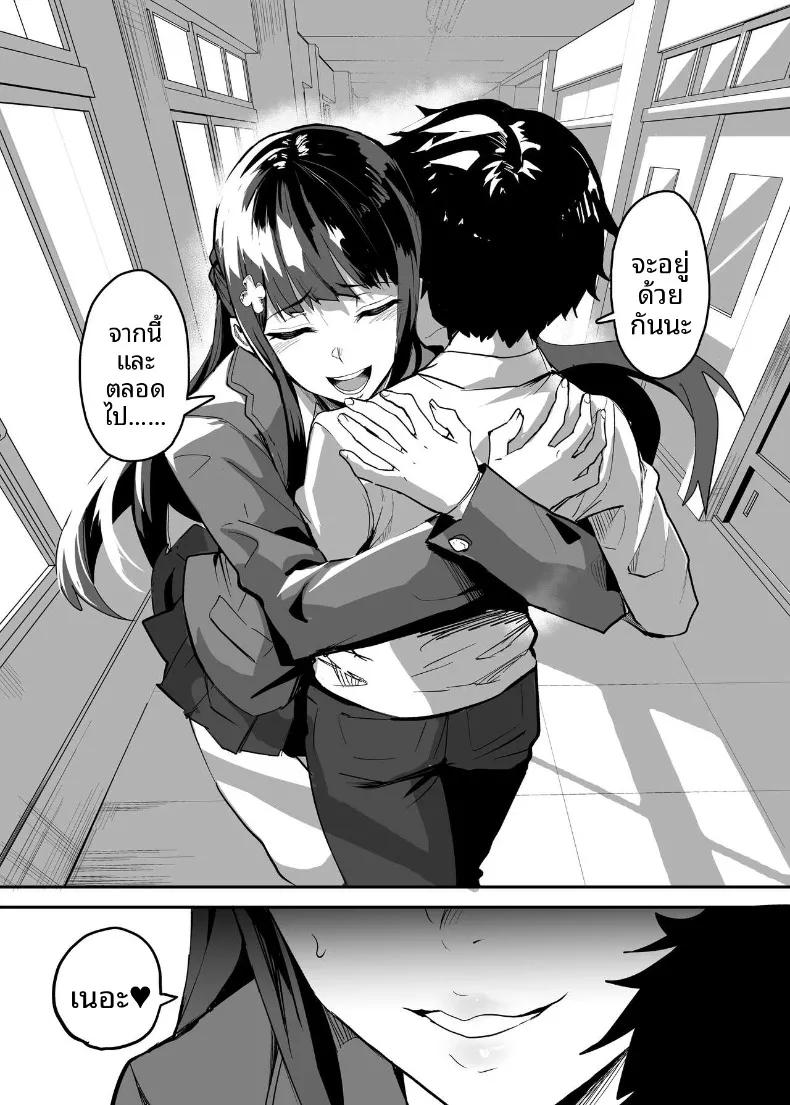 Doujin-Lc- อ่าน โดจิน มังฮวา เกาหลี ญี่ปุ่น จีน แปลไทย ถูกหลอกจากความไว้ใจ (Dramus) ตอนที่ 1 2 3 4 5 6 7 8 9 10 11 12 13 14 ฟรี ไม่มีโฆษณา อ่าน โดจิน Manhwa เกาหลี ญี่ปุ่น จีน เรามีครบ คัดมาให้เน้นๆ โดจิน 18+ รับประกันความฟินโดย  Doujin Lc