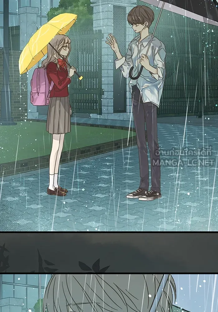 ฉันมันร้าย หรือเพราะโลกไม่น่ารัก ตอนที่ 163 รูปที่ 114