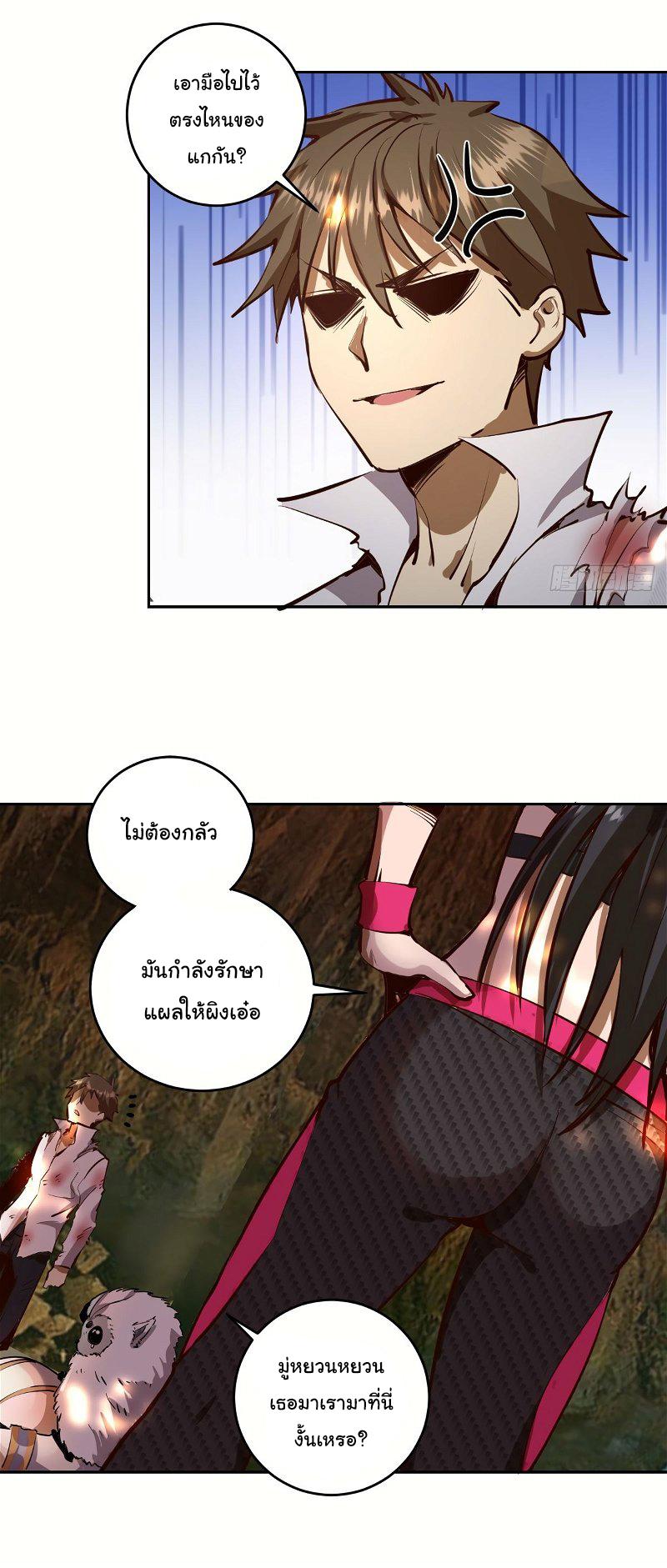 Manga-lc-com อ่านมังงะ อ่านการ์ตูน ออนไลน์ ฟรี King star emperor ตอนที่ 1 2 3 4 5 6 7 8 9 10 11 12 13 14 ฟรี ไม่มีโฆษณา Manga-lc - อ่าน มังงะ อ่าน การ์ตูน ออนไลน์ อ่านมังงะ ฟรี