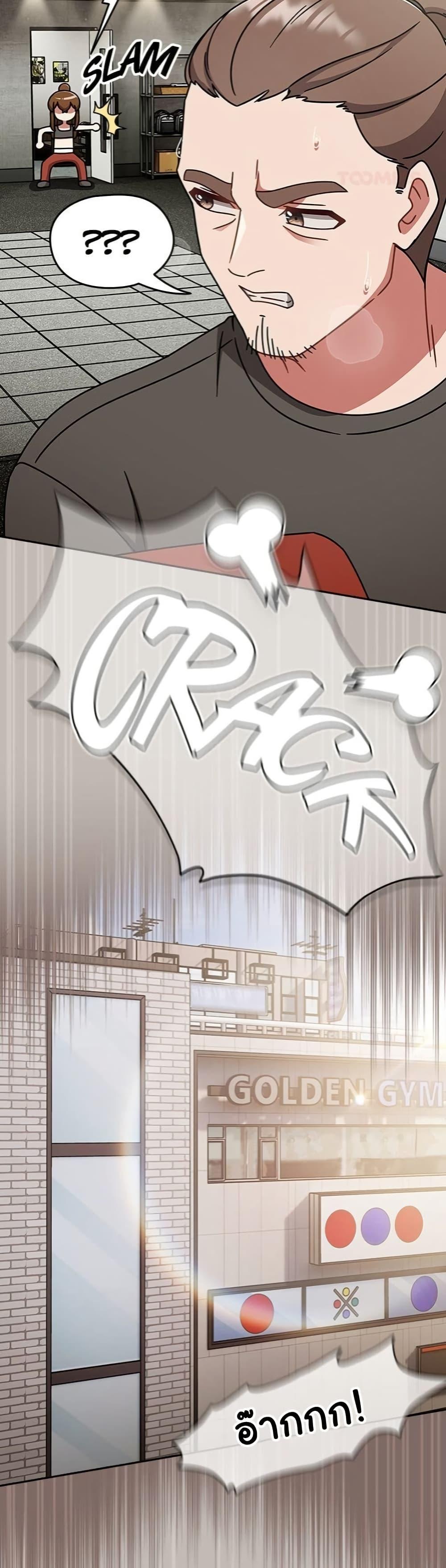 Doujin-Lc- อ่าน โดจิน มังฮวา เกาหลี ญี่ปุ่น จีน แปลไทย Ground and Pound ตอนที่ 1 2 3 4 5 6 7 8 9 10 11 12 13 14 ฟรี ไม่มีโฆษณา อ่าน โดจิน Manhwa เกาหลี ญี่ปุ่น จีน เรามีครบ คัดมาให้เน้นๆ โดจิน 18+ รับประกันความฟินโดย  Doujin Lc