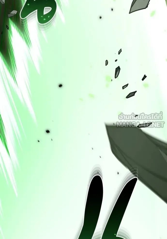 อัจฉริยะนอกคอก ตอนที่ 79 รูปที่ 105