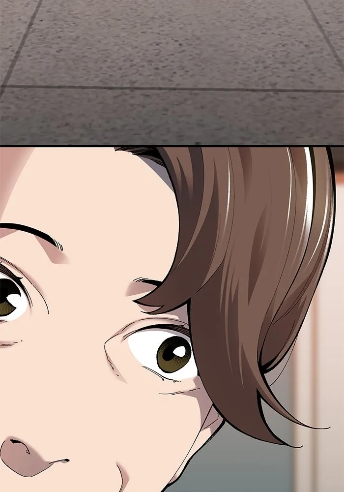 ยอดคนเลเวลทะลุ ตอนที่ 1 บงซุน (1) รูปที่ 313