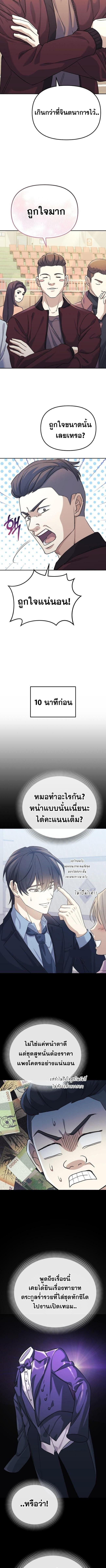 Manga-lc-com อ่านมังงะ อ่านการ์ตูน ออนไลน์ ฟรี Reset Life of a Hardcore Gamer ตอนที่ 1 2 3 4 5 6 7 8 9 10 11 12 13 14 ฟรี ไม่มีโฆษณา Manga-lc - อ่าน มังงะ อ่าน การ์ตูน ออนไลน์ อ่านมังงะ ฟรี