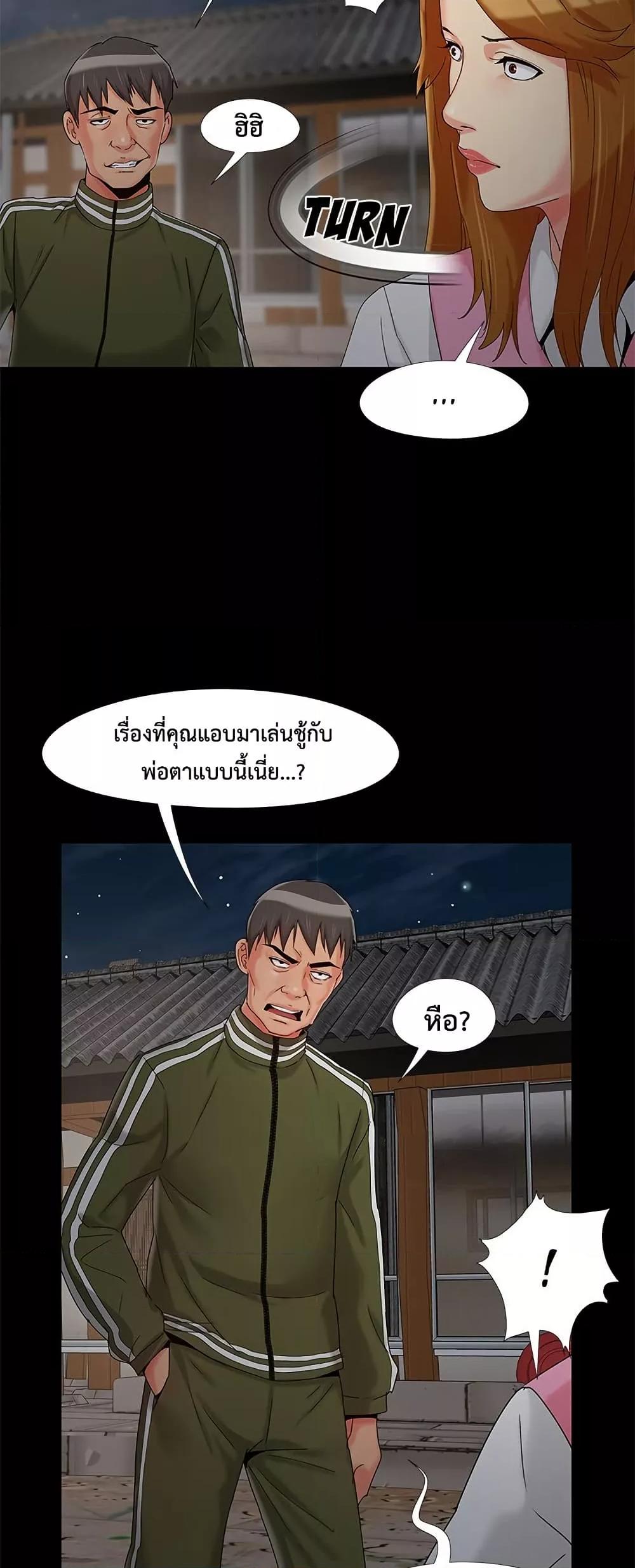 Doujin-Lc- อ่าน โดจิน มังฮวา เกาหลี ญี่ปุ่น จีน แปลไทย Sleepy Town Escapades ตอนที่ 1 2 3 4 5 6 7 8 9 10 11 12 13 14 ฟรี ไม่มีโฆษณา อ่าน โดจิน Manhwa เกาหลี ญี่ปุ่น จีน เรามีครบ คัดมาให้เน้นๆ โดจิน 18+ รับประกันความฟินโดย  Doujin Lc