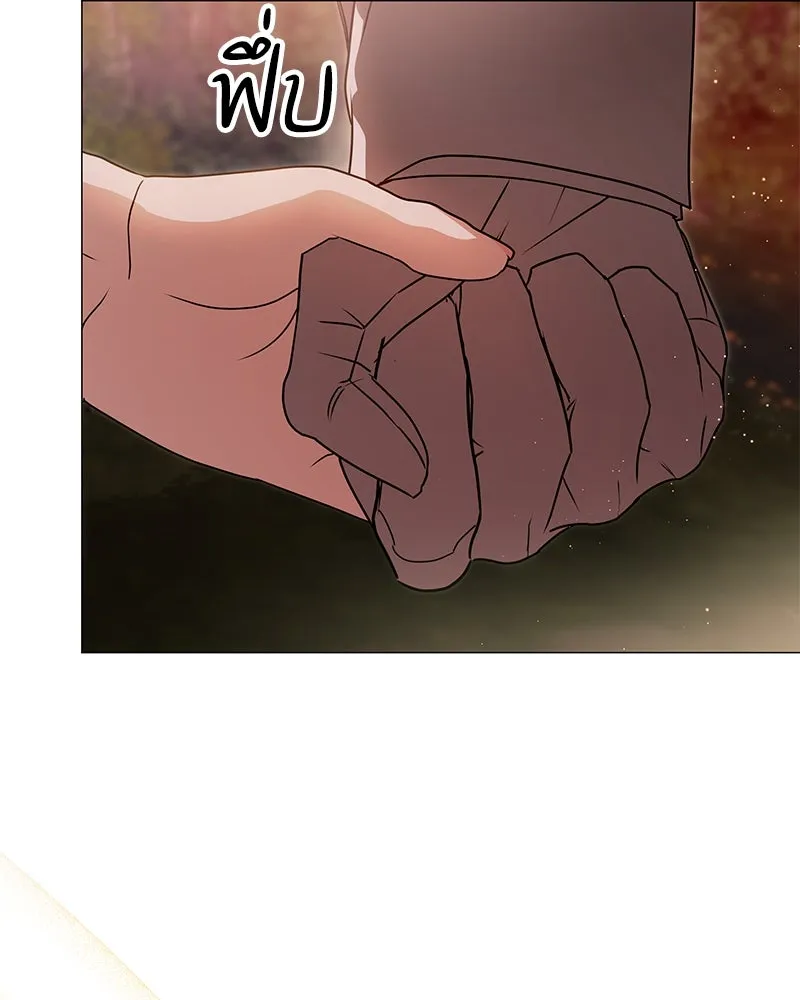 กำราบรักร้ายนายจอมพยศ ตอนที่ 37 รูปที่ 17