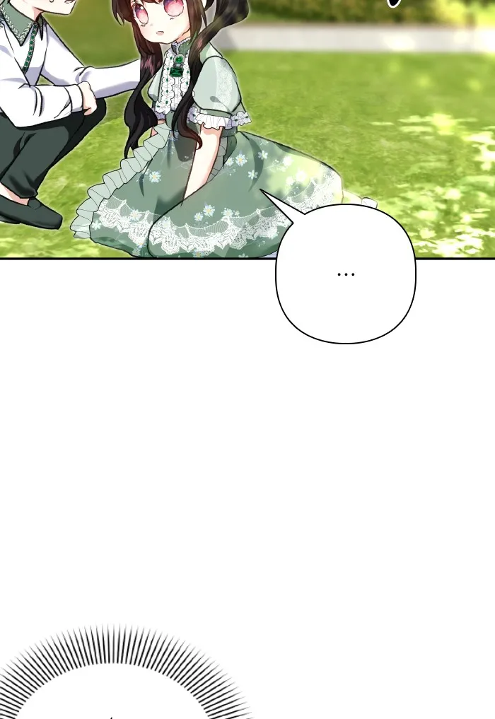 บุตรสาวของดยุกปีศาจ ตอนที่ 58 รูปที่ 8