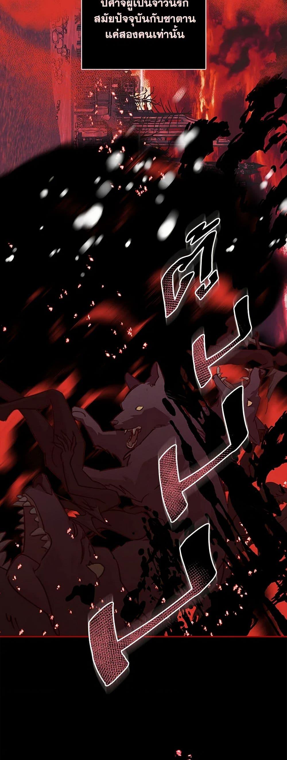 Manga-lc-com อ่านมังงะ อ่านการ์ตูน ออนไลน์ ฟรี How to Survive as a Maid in a Horror Game ตอนที่ 1 2 3 4 5 6 7 8 9 10 11 12 13 14 ฟรี ไม่มีโฆษณา Manga-lc - อ่าน มังงะ อ่าน การ์ตูน ออนไลน์ อ่านมังงะ ฟรี