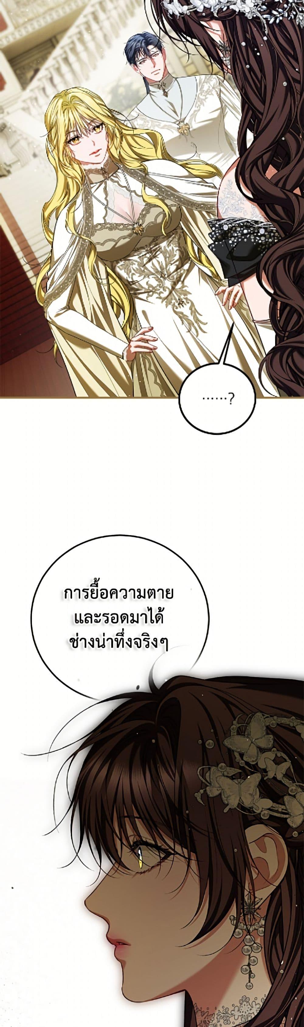 Manga-lc-com อ่านมังงะ อ่านการ์ตูน ออนไลน์ ฟรี Limited Extra time ตอนที่ 1 2 3 4 5 6 7 8 9 10 11 12 13 14 ฟรี ไม่มีโฆษณา Manga-lc - อ่าน มังงะ อ่าน การ์ตูน ออนไลน์ อ่านมังงะ ฟรี