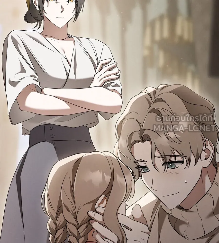 เรือนจำรัก ตอนที่ 23 รูปที่ 45