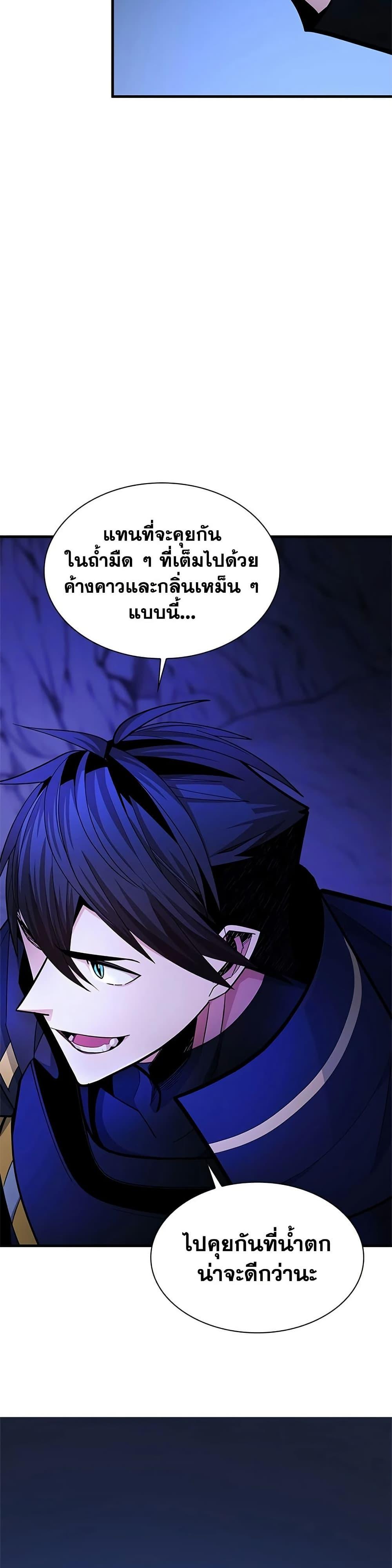 Manga-lc-com อ่านมังงะ อ่านการ์ตูน ออนไลน์ ฟรี The Tutorial is Too Hard ตอนที่ 1 2 3 4 5 6 7 8 9 10 11 12 13 14 ฟรี ไม่มีโฆษณา Manga-lc - อ่าน มังงะ อ่าน การ์ตูน ออนไลน์ อ่านมังงะ ฟรี