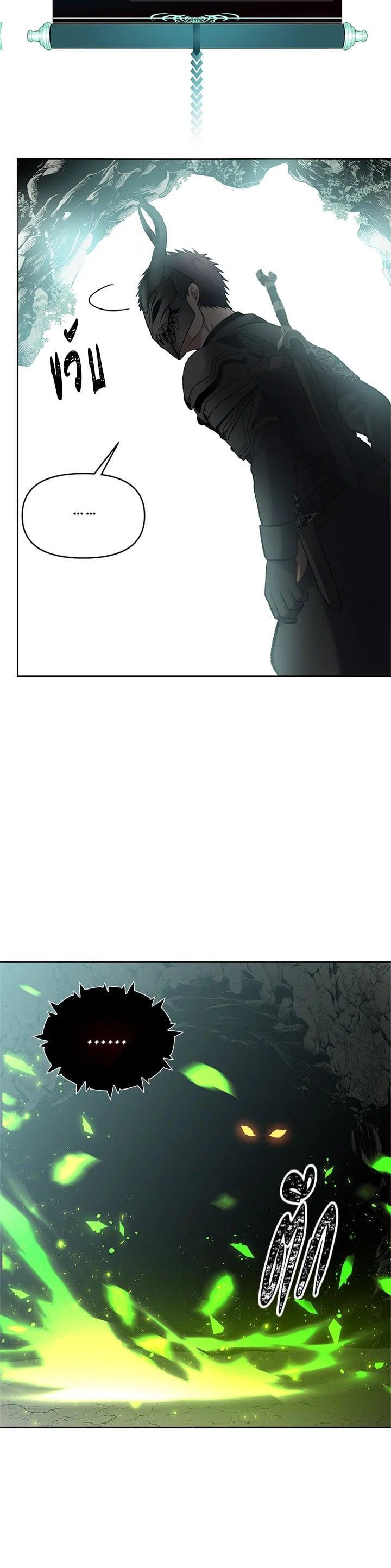 Manga-lc-com อ่านมังงะ อ่านการ์ตูน ออนไลน์ ฟรี Second Life Ranker ตอนที่ 1 2 3 4 5 6 7 8 9 10 11 12 13 14 ฟรี ไม่มีโฆษณา Manga-lc - อ่าน มังงะ อ่าน การ์ตูน ออนไลน์ อ่านมังงะ ฟรี