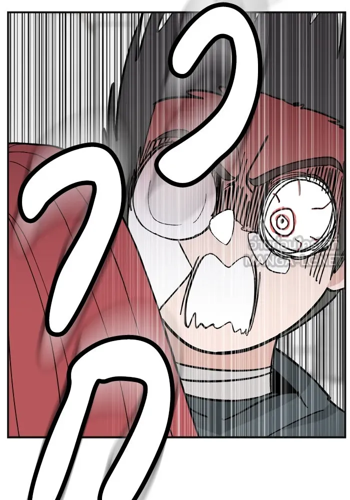 ห้องเรียนสาวแสบ ตอนที่ 28 รูปที่ 117