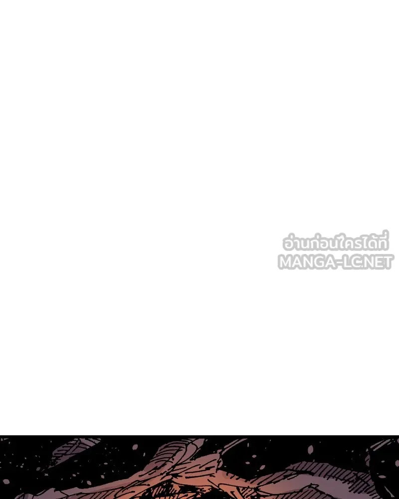 เคลวาเทส อสูรจอมราชัน ตอนที่ 45 ศึกหนัก (2) รูปที่ 54