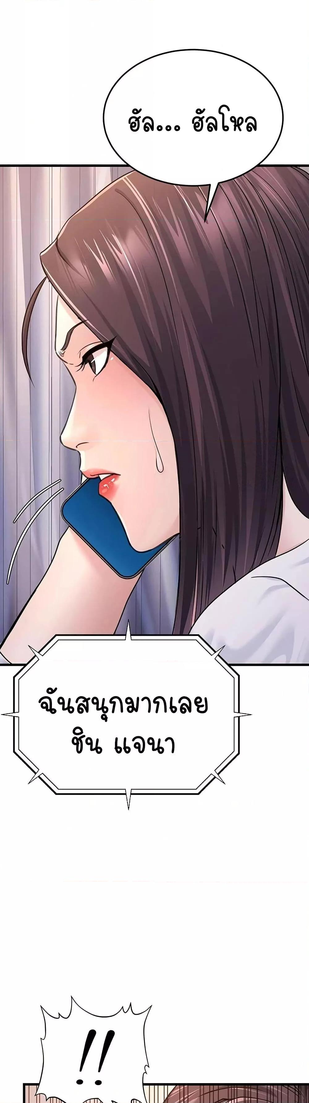 Doujin-Lc- อ่าน โดจิน มังฮวา เกาหลี ญี่ปุ่น จีน แปลไทย The Public Servant’s Double Life ตอนที่ 1 2 3 4 5 6 7 8 9 10 11 12 13 14 ฟรี ไม่มีโฆษณา อ่าน โดจิน Manhwa เกาหลี ญี่ปุ่น จีน เรามีครบ คัดมาให้เน้นๆ โดจิน 18+ รับประกันความฟินโดย  Doujin Lc