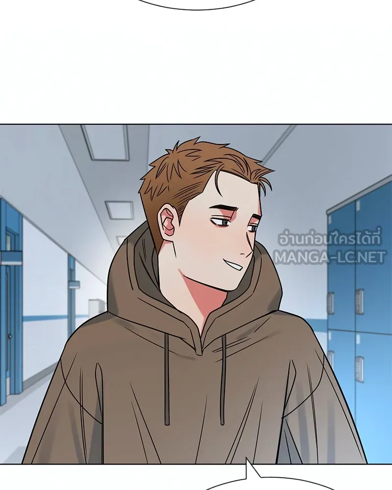 Level One Dreamersbrผู้ชนะรักนี้ต้องเป็น ตอนที่ 14 รูปที่ 84