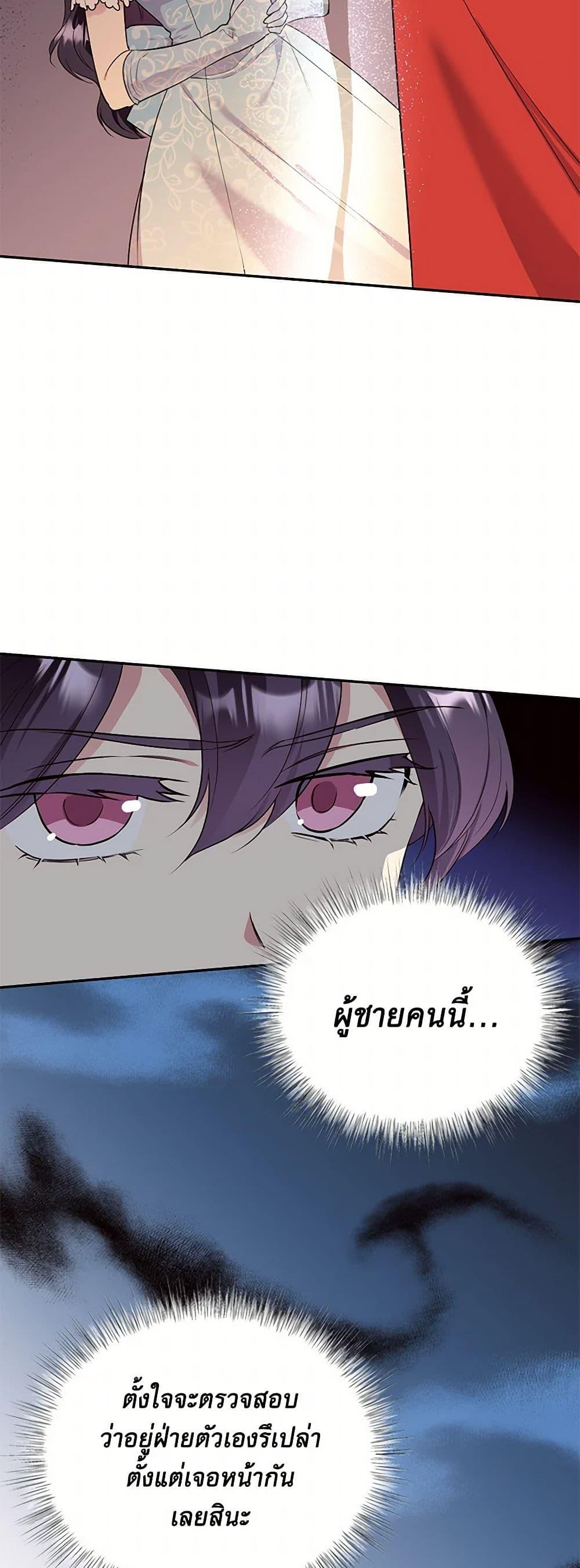 Manga-lc-com อ่านมังงะ อ่านการ์ตูน ออนไลน์ ฟรี My Goal is to Live a Long ตอนที่ 1 2 3 4 5 6 7 8 9 10 11 12 13 14 ฟรี ไม่มีโฆษณา Manga-lc - อ่าน มังงะ อ่าน การ์ตูน ออนไลน์ อ่านมังงะ ฟรี