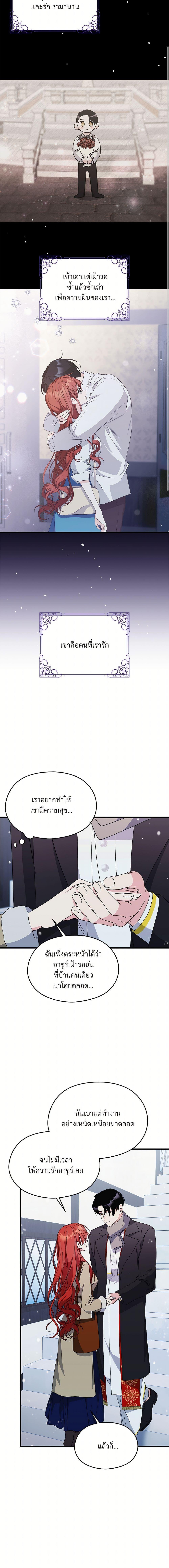 Manga-lc-com อ่านมังงะ อ่านการ์ตูน ออนไลน์ ฟรี I Don’t Want to Bed You! ตอนที่ 1 2 3 4 5 6 7 8 9 10 11 12 13 14 ฟรี ไม่มีโฆษณา Manga-lc - อ่าน มังงะ อ่าน การ์ตูน ออนไลน์ อ่านมังงะ ฟรี